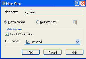 Диалоговое окно New View