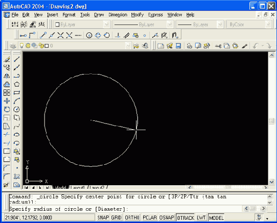 Окружности