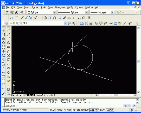 Окружности