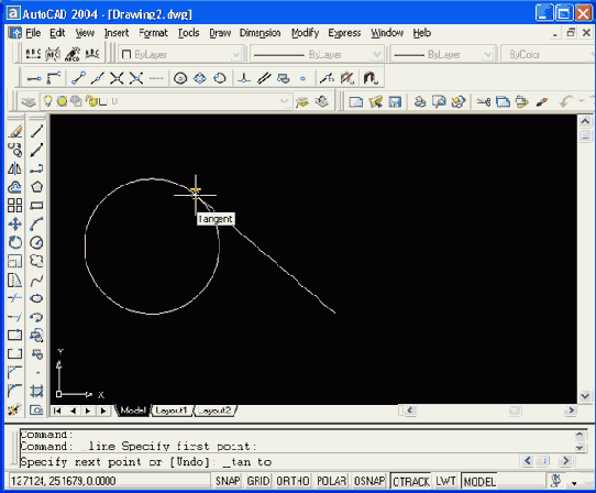 Окружности